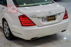 مێرسێدس بێنز S-Class